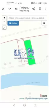 Участок в Курская область, Щигровский район, Вишневский сельсовет, д. ...