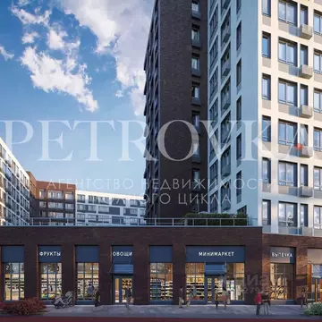 Помещение свободного назначения в Московская область, Домодедово ...