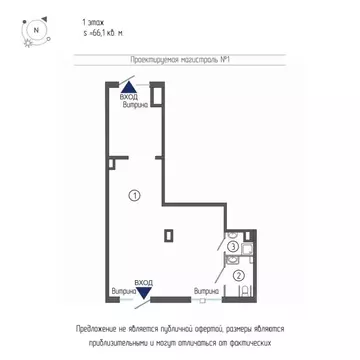 Помещение свободного назначения в Санкт-Петербург пос. Шушары, ул. ...