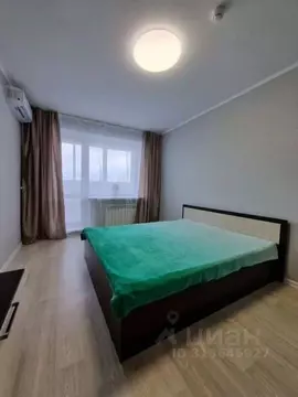 1-к кв. Хабаровский край, Хабаровск ул. Радищева, 7 (48.0 м)