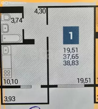 1-комнатная квартира: Анапа, улица Ленина, 237 (41.6 м)