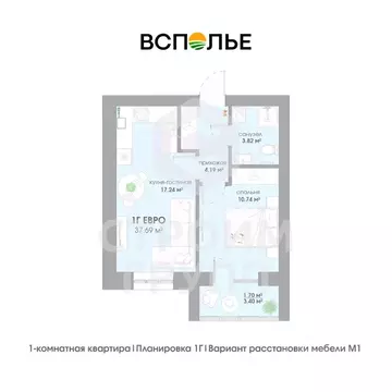 1-к кв. Владимирская область, Суздаль  (37.69 м)