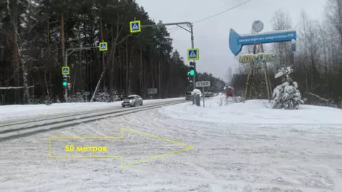 Продается участок в г. Раменское