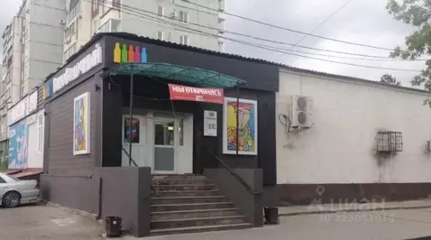 Помещение свободного назначения в Амурская область, Благовещенск ул. ...