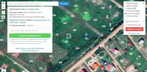 Участок в Кировская область, Слободской район, д. Шихово ул. Соколова ...