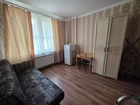 Студия Москва Внуковское поселение, ул. Самуила Маршака, 13 (20.0 м)