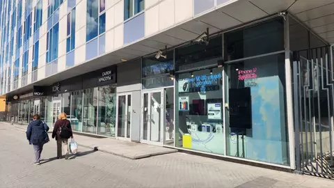 Помещение свободного назначения в Москва Большая Грузинская ул., 69 ...