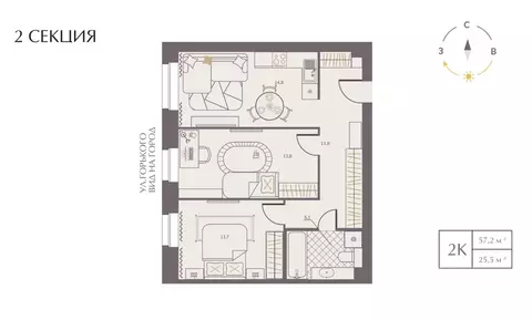 2-к кв. Кировская область, Киров ул. Горького, 2А (57.2 м)