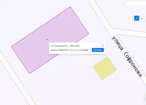 Участок в Саха (Якутия), Якутск городской округ, с. Хатассы ул. ...