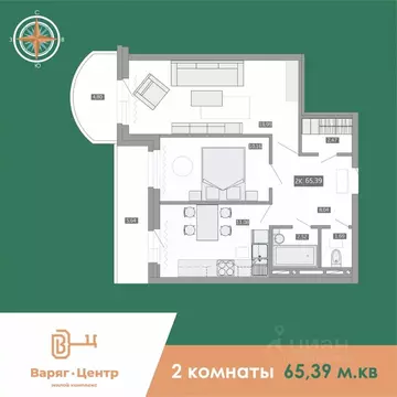 2-к кв. Приморский край, Владивосток Русская ул., 89 (55.0 м)