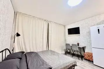 1-к кв. Башкортостан, Уфа бул. Ибрагимова, 90/2 (29.0 м)