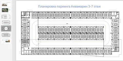 Гараж в Татарстан, Казань ул. Ярдем, 25 (13 м)