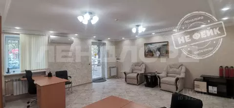 Офис в Ростовская область, Ростов-на-Дону Днепровский пер., 103/18 (62 ...