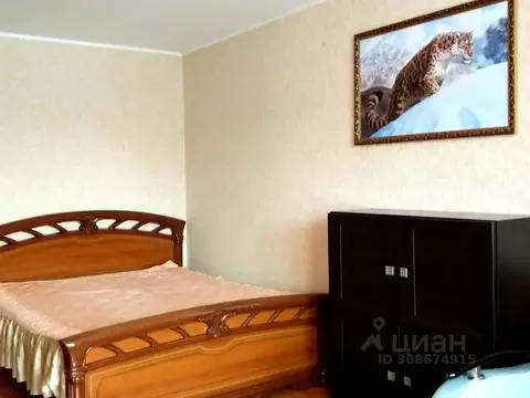 1-к кв. Татарстан, Бугульма Советская ул., 41 (30.0 м)