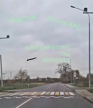 Участок в Калининградская область, Гурьевский муниципальный округ, ...