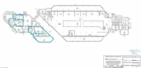 Торговая площадь (40 м)