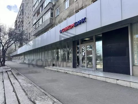 Торговая площадь (575 м)