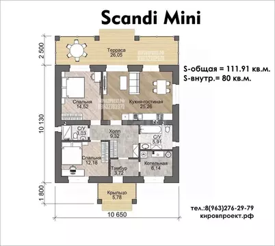 Дом в Башкортостан, Иглинский район, Акбердинский сельсовет, ...