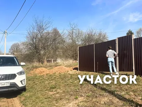 Участок в Тульская область, Заокский район, Малаховское с/пос, д. ...