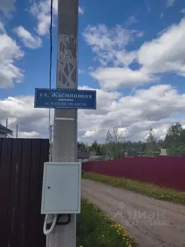 Участок в Ленинградская область, Всеволожский район, Лесколовское ...