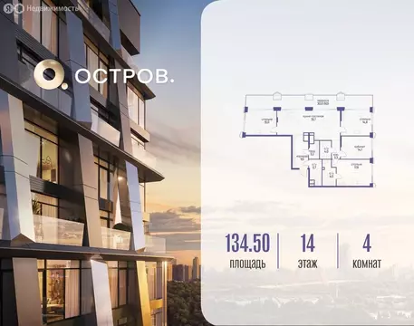 1-комнатная квартира: Москва, СЗАО, район Хорошёво-Мнёвники, посёлок ...