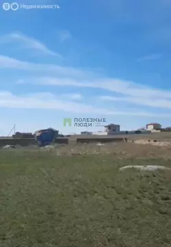 Участок в Черноморский район, село Межводное (10.6 м)