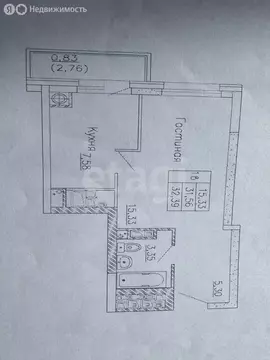 1-комнатная квартира: Казань, Минская улица, 61 (31.2 м)