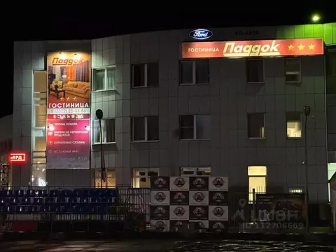 Комната Курганская область, Курган Омская ул., 82И (10.0 м)