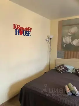 1-к кв. Свердловская область, Нижний Тагил Лебяжинская ул., 23 (35.0 ...