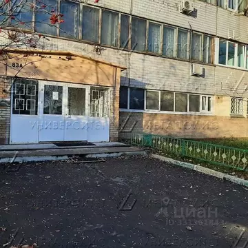 Склад в Москва Дубнинская ул., 83А (1000 м)