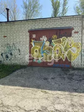 Гараж в Брянская область, Брянск Мотор-2 ГСО, 43 (33 м)