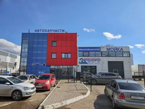 Офис в Татарстан, Набережные Челны тракт Мензелинский, 33 (36 м)