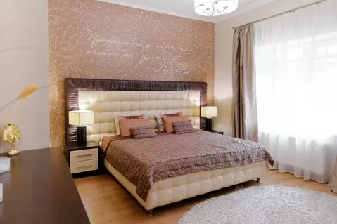 Комната Тульская область, Тула ул. Станиславского, 49 (10.0 м)