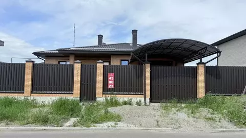 Дом в Ставропольский край, Ставрополь ул. Владимира Калмыкова (140 м)