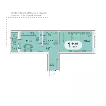 1-к кв. Брянская область, Брянск просп. Станке Димитрова, 67к7 (44.81 ...