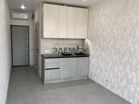 Студия Краснодарский край, Анапа Красноармейская ул., 23 (16.0 м)