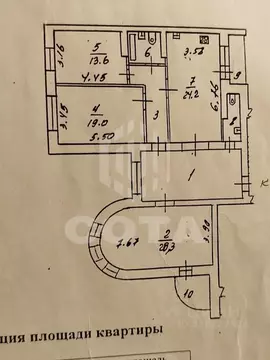3-к кв. Воронежская область, Воронеж Московский просп., 117В (125.3 м)