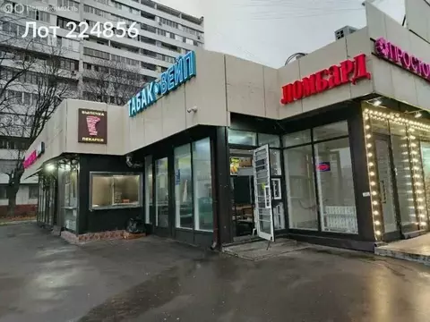 Помещение свободного назначения (50 м)