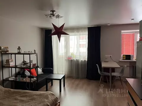 Студия Нижегородская область, Нижний Новгород просп. Гагарина, 56А ...