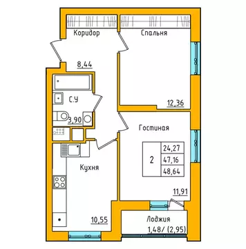 2-комнатная квартира: Уфа, улица Валерия Лесунова, 18 (48.45 м)