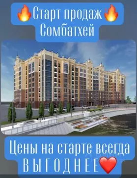 1-к кв. Марий Эл, Йошкар-Ола Красноармейская сл.,  (59.2 м)