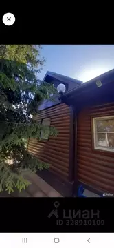 Участок в Ростовская область, Мясниковский район, Большесальское ...