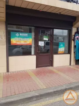 Помещение свободного назначения в Краснодарский край, Туапсе ул. ...