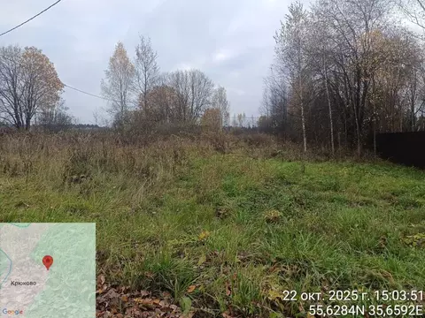 Участок в Московская область, Можайский муниципальный округ, д. ...