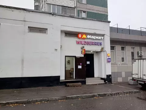 Помещение свободного назначения в Московская область, Красногорск ул. ...