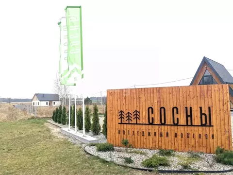 Участок в Калининградская область, Багратионовский муниципальный ...