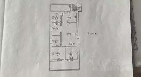 Помещение свободного назначения в Иркутская область, Иркутск Сибирская ...