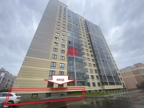 Помещение свободного назначения в Ярославская область, Ярославль ул. ...