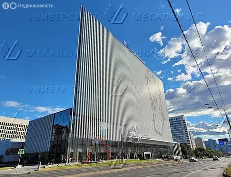 Помещение свободного назначения (270 м)