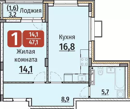1-к кв. Чувашия, Чебоксары ул. Энергетиков (47.1 м)